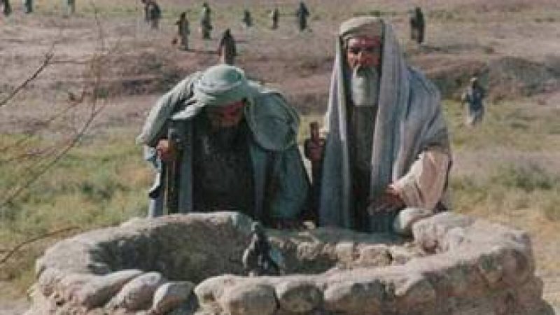 Nabi Yusuf ditemukan oleh pedagang di dalam sumur