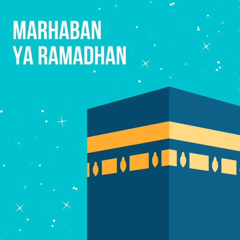 Ucapan menyambut ramadhan (4)