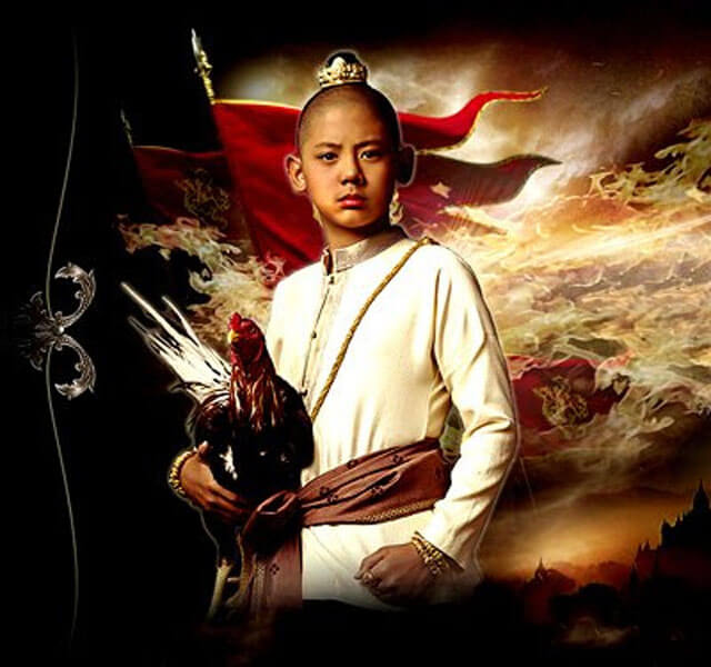 Dari film The Legend of King Naresuan Bagian I Sandera Hongsawadee , Pangeran Naresuan muda dan ayam bujangnya yang menang.